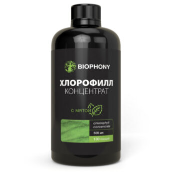 Хлорофилл концентрат 100 порций