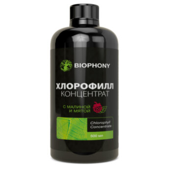 Хлорофилл Малина-мята 500 мл